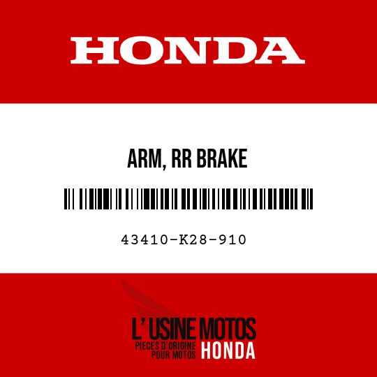 image de 43410-K28-910 ARM, RR BRAKE