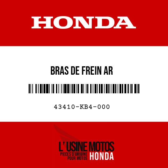image de 43410-KB4-000 BRAS DE FREIN AR