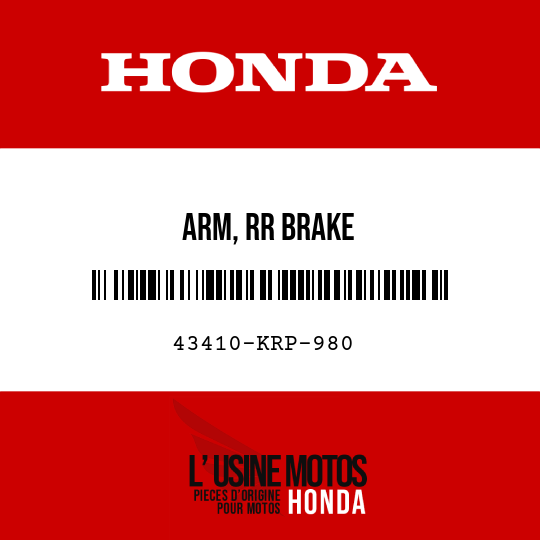 image de 43410-KRP-980 ARM, RR BRAKE