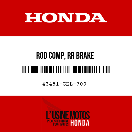 image de 43451-GEL-700 ROD COMP, RR BRAKE