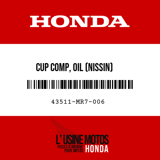 image de 43511-MR7-006 CUP COMP, OIL (NISSIN)