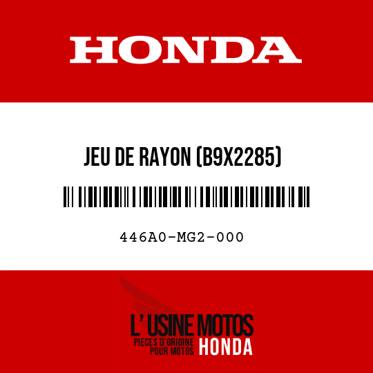 image de 446A0-MG2-000 JEU DE RAYON (B9X2285)