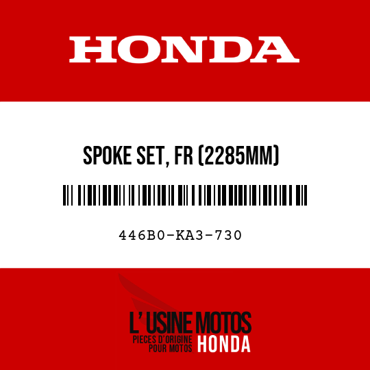 image de 446B0-KA3-730 SPOKE SET, FR (2285MM)