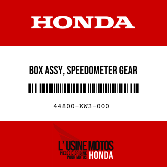 image de 44800-KW3-000 BOX ASSY, SPEEDOMETER GEAR