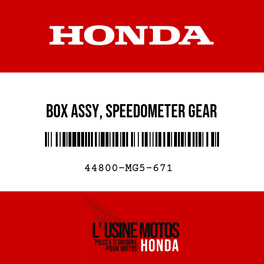 image de 44800-MG5-671 BOX ASSY, SPEEDOMETER GEAR