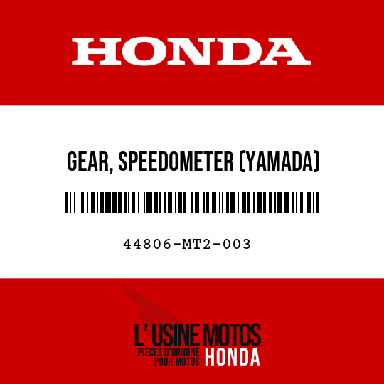 image de 44806-MT2-003 GEAR, SPEEDOMETER (YAMADA)