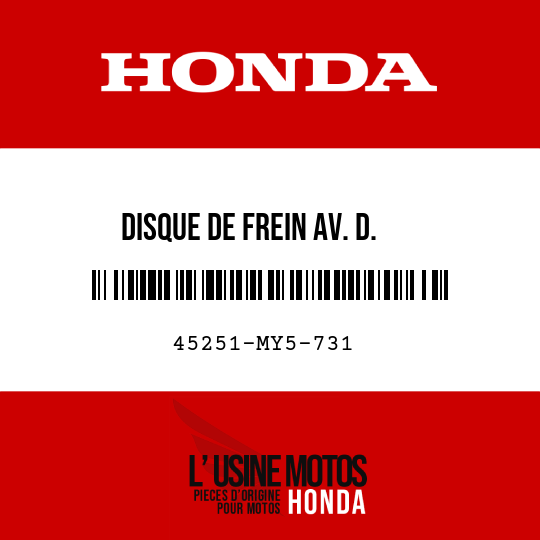 image de 45251-MY5-731 DISQUE DE FREIN AV. D.