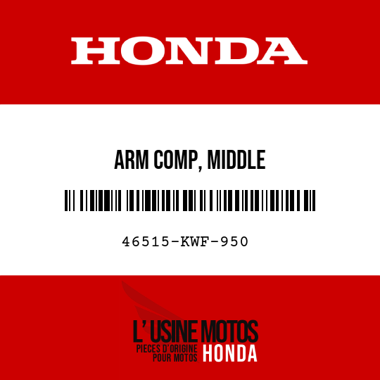 image de 46515-KWF-950 ARM COMP, MIDDLE