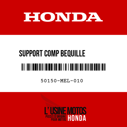 image de 50150-MEL-010 SUPPORT COMP BEQUILLE        LATERALE