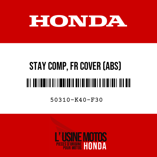 image de 50310-K40-F30 STAY COMP, FR COVER (ABS)