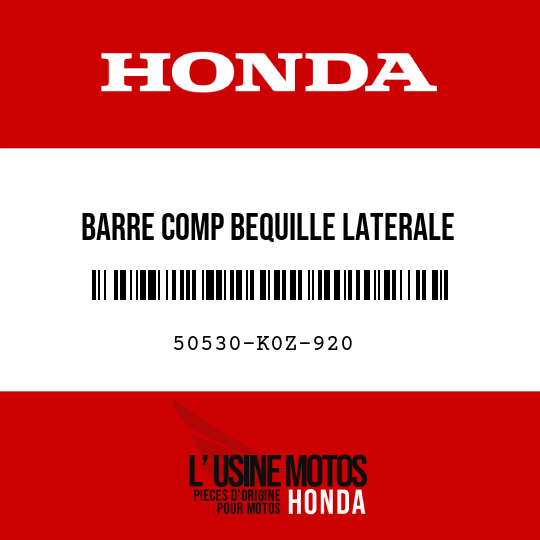 image de 50530-K0Z-920 BARRE COMP BEQUILLE LATERALE