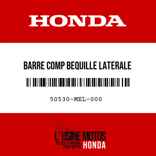 image de 50530-MEL-000 BARRE COMP BEQUILLE LATERALE