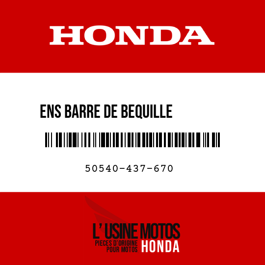 image de 50540-437-670 ENS BARRE DE BEQUILLE        LATERALE