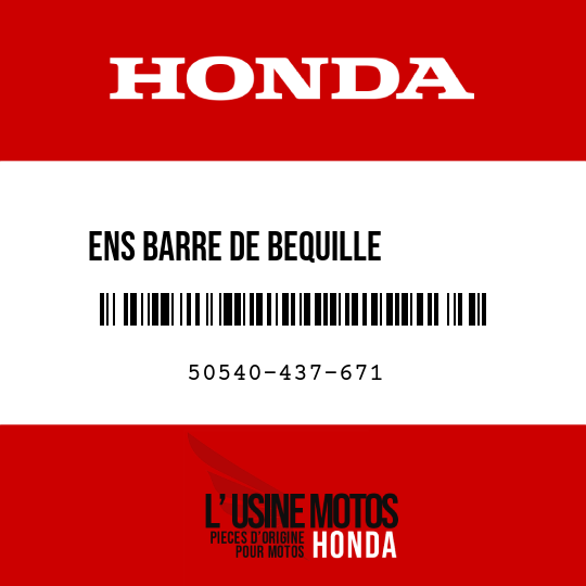 image de 50540-437-671 ENS BARRE DE BEQUILLE        LATERALE