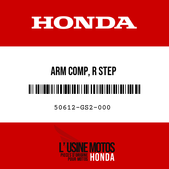 image de 50612-GS2-000 ARM COMP, R STEP