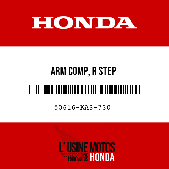 image de 50616-KA3-730 ARM COMP, R STEP