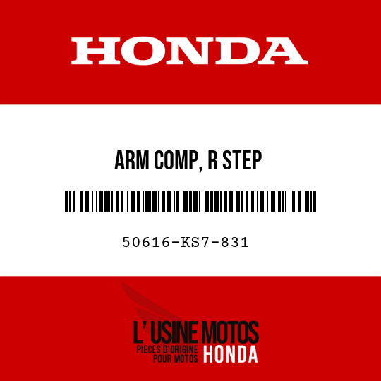 image de 50616-KS7-831 ARM COMP, R STEP