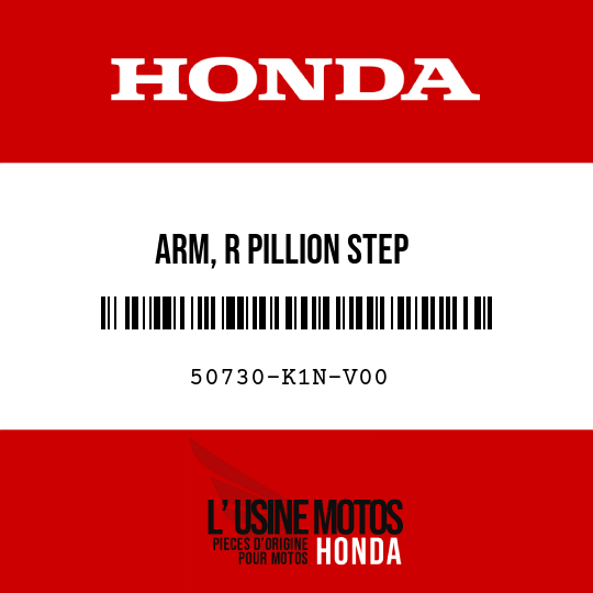 image de 50730-K1N-V00 ARM, R PILLION STEP
