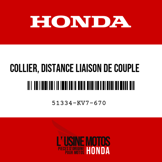 image de 51334-KV7-670 COLLIER, DISTANCE LIAISON DE COUPLE