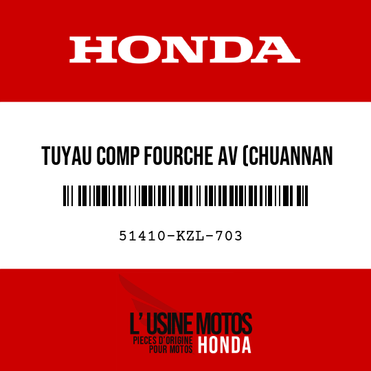 image de 51410-KZL-703 TUYAU COMP FOURCHE AV (CHUANNAN ABSORBER)