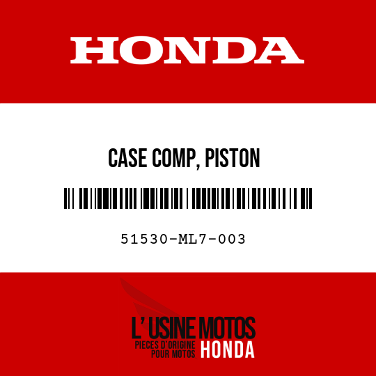image de 51530-ML7-003 CASE COMP, PISTON