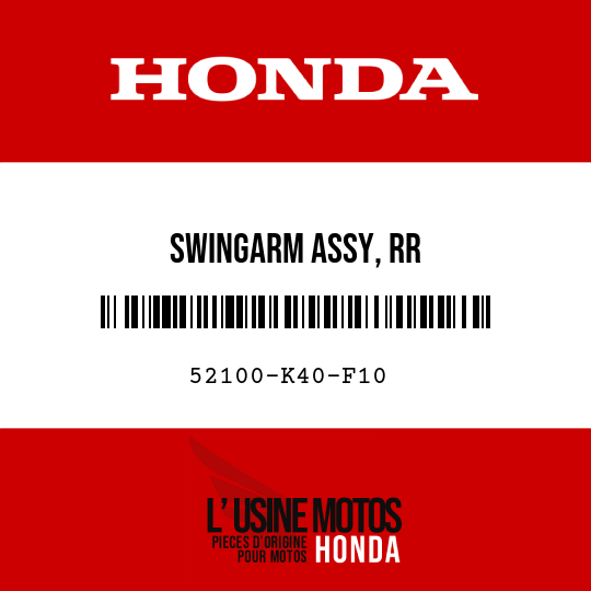 image de 52100-K40-F10 SWINGARM ASSY, RR