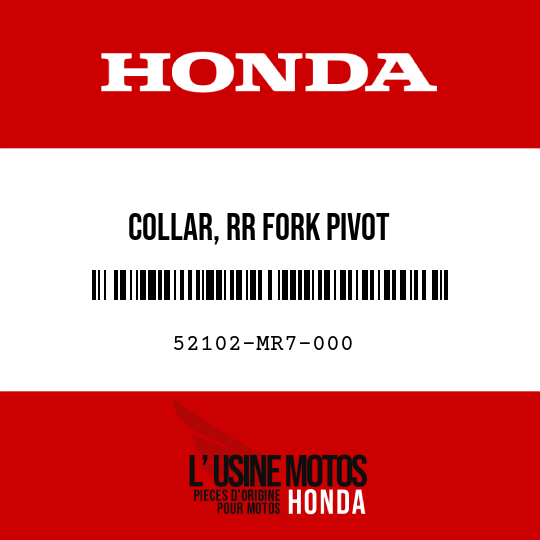 image de 52102-MR7-000 COLLAR, RR FORK PIVOT