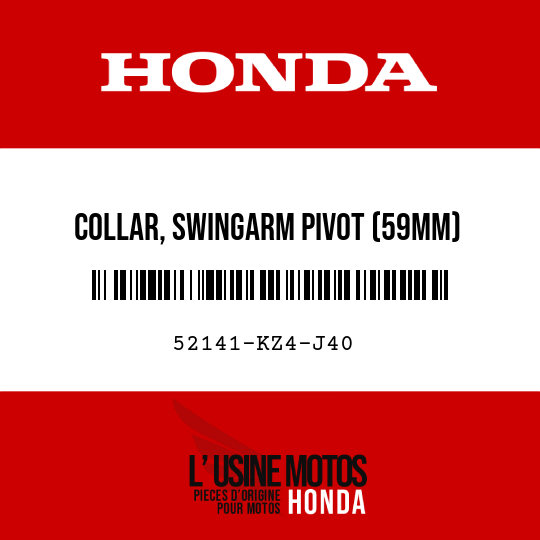 image de 52141-KZ4-J40 COLLAR, SWINGARM PIVOT (59MM)