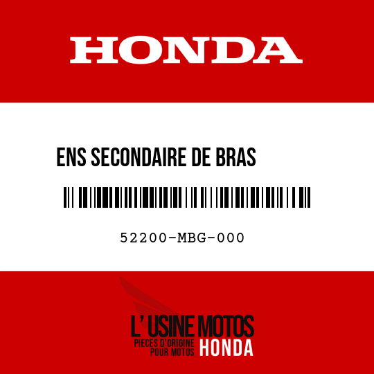 image de 52200-MBG-000 ENS SECONDAIRE DE BRAS       OSCILLANT