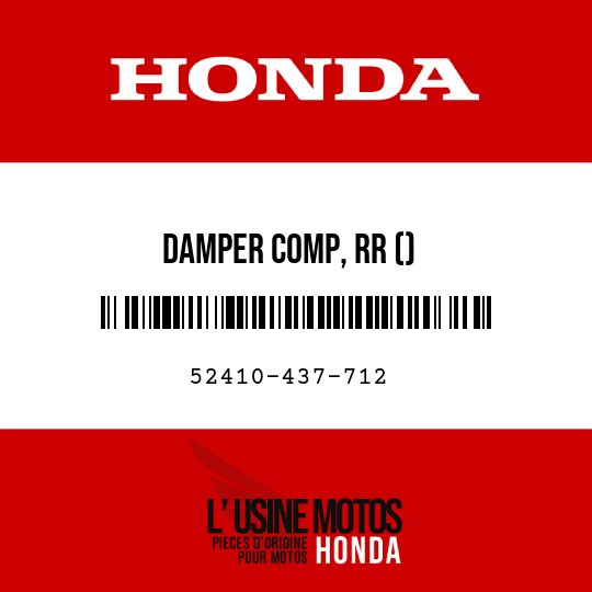 image de 52410-437-712 DAMPER COMP, RR ()