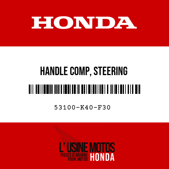 image de 53100-K40-F30 HANDLE COMP, STEERING