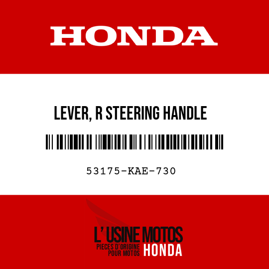 image de 53175-KAE-730 LEVER, R STEERING HANDLE