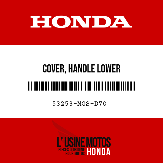image de 53253-MGS-D70 COVER, HANDLE LOWER