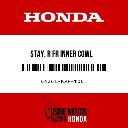 image de 64261-KPP-T00 STAY, R FR INNER COWL