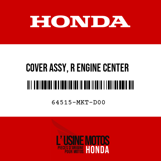 image de 64515-MKT-D00 COVER ASSY, R ENGINE CENTER