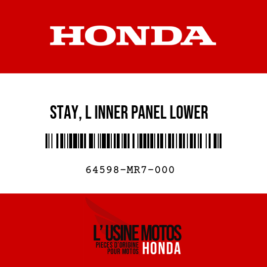 image de 64598-MR7-000 STAY, L INNER PANEL LOWER