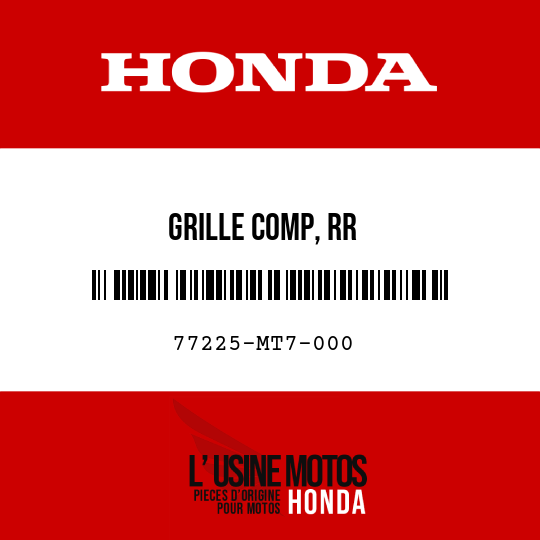 image de 77225-MT7-000 GRILLE COMP, RR