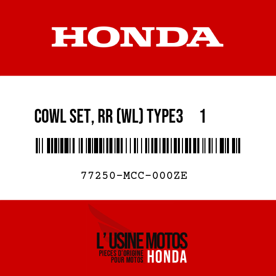image de 77250-MCC-000ZE COWL SET, RR (WL) TYPE3     1  (TYPE3     1 )