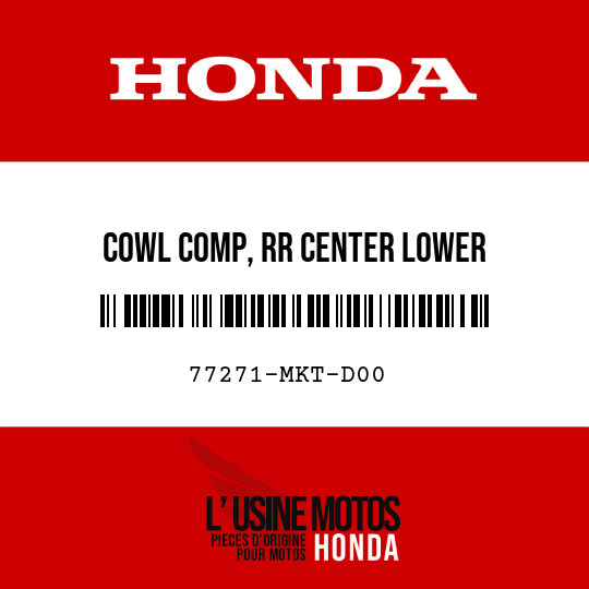 image de 77271-MKT-D00 COWL COMP, RR CENTER LOWER