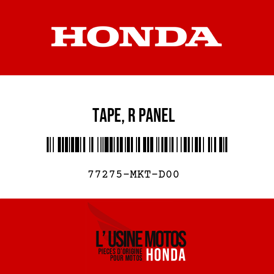 image de 77275-MKT-D00 TAPE, R PANEL