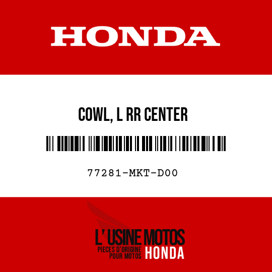 image de 77281-MKT-D00 COWL, L RR CENTER