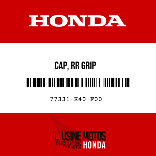 image de 77331-K40-F00 CAP, RR GRIP