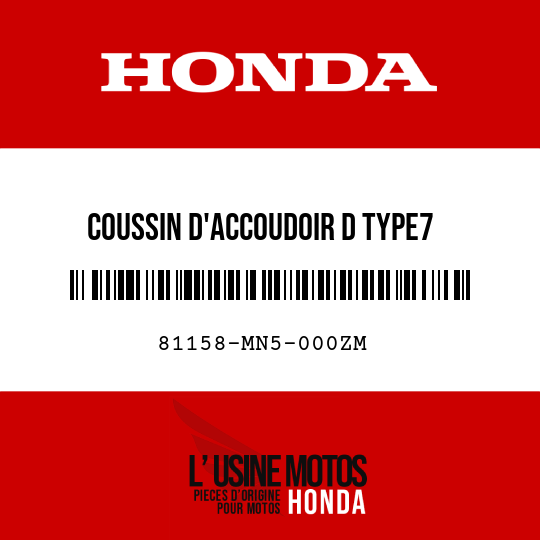 image de 81158-MN5-000ZM COUSSIN D'ACCOUDOIR D TYPE7