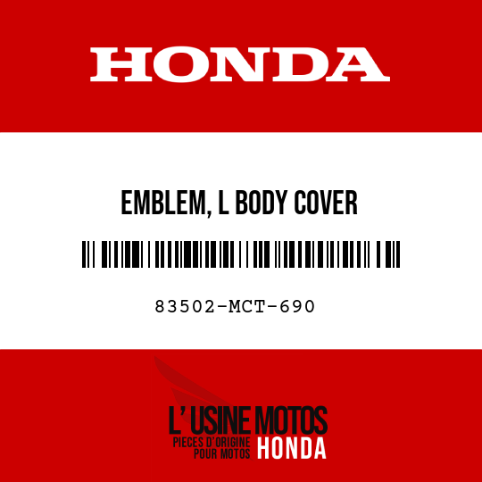 image de 83502-MCT-690 EMBLEM, L BODY COVER