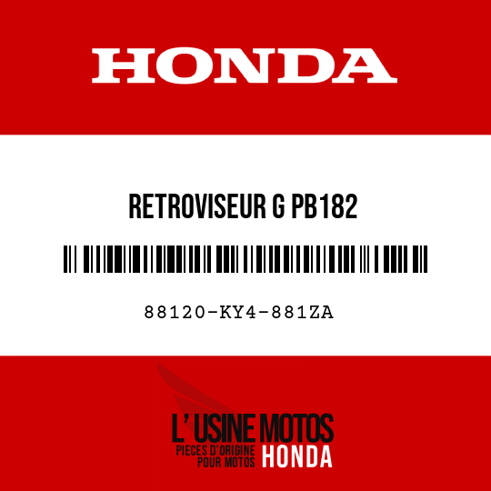 image de 88120-KY4-881ZA RETROVISEUR G PB182 