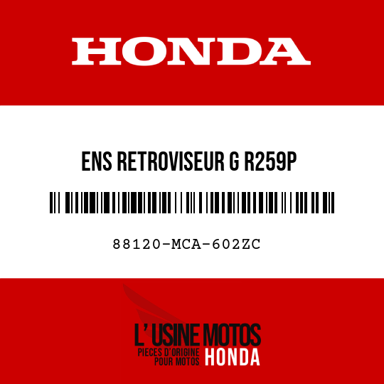 image de 88120-MCA-602ZC ENS RETROVISEUR G R259P 
