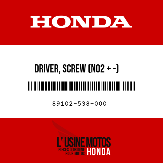 image de 89102-538-000 DRIVER, SCREW (NO2 + -)