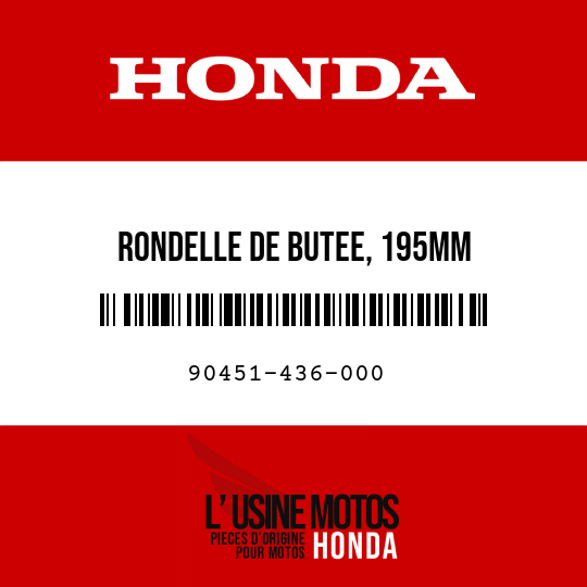image de 90451-436-000 RONDELLE DE BUTEE, 195MM