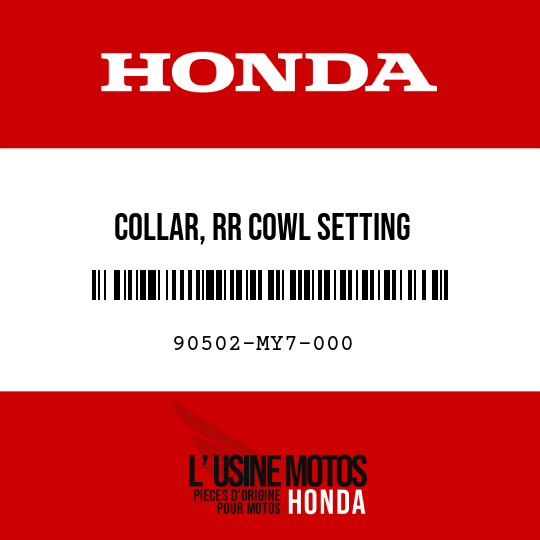 image de 90502-MY7-000 COLLAR, RR COWL SETTING
